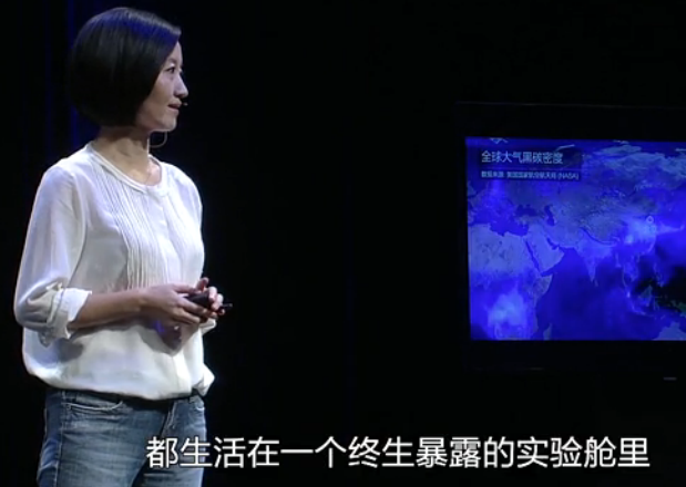 柴静雾霾调查纪录片苍穹之下观后感范文